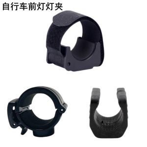 Giá Đỡ Đèn Xe Đạp Gắn Cố Định Có Thể Xoay 180 Độ Phụ Kiện Đi Xe Đạp Giá Đỡ Đèn Xe Đạp Leo Núi Giá Đỡ Đèn Xe Đạp Phía Trước