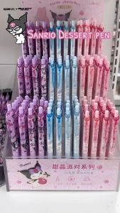 Joytop Hello Kitty Cinnamoroll Kuromi Melody Sanrio Glitter Gel Pen Ink Pen School Office Writing Utensils