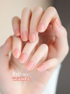 Son Móng Tay Màu Hồng Không Thể Xóa Trong Suốt Nhanh Khô Lâu Trôi Son Dưỡng Ẩm Cho Móng Tay Sweet Color SH338