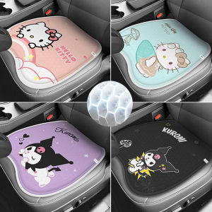 Hello Kitty Car Seat Cushion Gel Ice Silk Single Seat Pad Womens Driver Summer Breathable Cooling Pad Universal Car Seat Cover