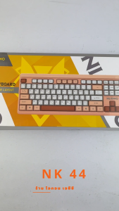 คีย์บอร์ดเล่นเกมส์ Key board nubwo NK44 WIRED KEYBOARDสีสวยกดสบาย TH / EN KEYBOARD LAYOUT