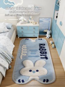 xy | Faux Cashmere Bedside Carpet Non-slip Waterproof