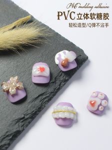 PVC Three-Dimensional Solid Gel 3D Soft Candy Carved Plastic Model Styling Gel Transparent Milky White UV Nail Beauty Pinch Glue