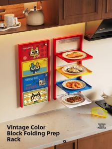 MEISD | Wall Mounted Foldable Storage Shelf