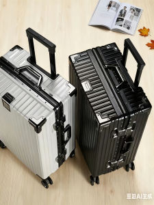 Ultra-Light Aluminum Frame Luggage Bag Travel Suitcase Large Capacity Password Lock Carry-On Bag for Men And Women