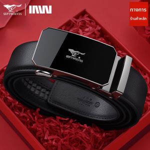 SEPTWOLVES | Mens Auto Buckle Leather Belt No Holes