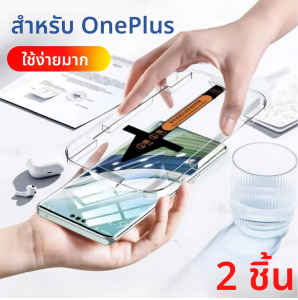 2 ชิ้นสําหรับ OnePlus 13 12 11 12r 11r 10 9 Ace 3 2 Pro One Plus 1 + Toughened Glass Screen Protector ป้องกันชุดติดตั้ง