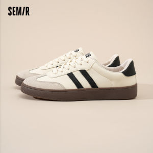 Semir | Height-Increasing Thick Sole Casual Shoes Men