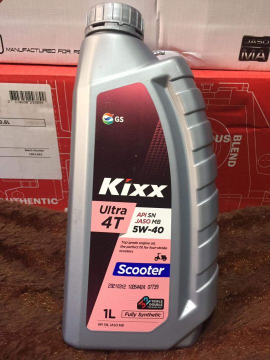 Kixx Ultra 4T 5w40 Fully Synthetic 1L / 800ML | Lazada PH