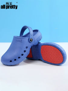 รองเท้าแตะผู้ชายในห้องผ่าตัดกันลื่นพื้นนุ่มสำหรับแพทย์และพยาบาลในโรงพยาบาล All Pretty EVA สวมใส่สบาย