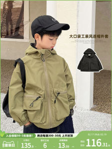 Boys Windproof Jacket Spring Autumn New Arrival Korean Style Polyester Fleece Lined Coat Boys Outerwear Spring Fashion