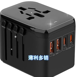 [SG]Compact Universal Travel Adapter Wall Plug Dual USB | USB PD ports | USB Type C A Ports C Converter Adaptor Plug | For EU UK AU US CN Japan Plug | International Adap