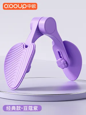 O:OOUP | Thigh Slimming and Pelvic Floor Muscle Trainer