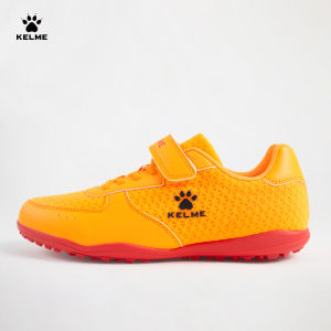 Kelme | Breathable Training Kids Football Shoes