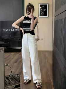 Thin White Wide Leg Female High Waist Drooping Slimming Casual American Drooping Straight Mop Pants Summer