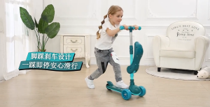 🦁TinyLion🦁 สกู๊ดเตอร์เด็ก สกู๊ดเตอร์ 3 ล้อ ล้อมีแฟลช สกู้ตเตอร์เด็ก พับเก็บง่าย Scooter มีเพลง รถเด็ก ปรับความสูงได้ 4 ระดับ
