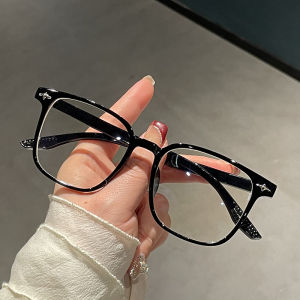 JN IMPRESSION Fashion Square Frame Eyeglasses for Men and Women Daily Commuting Six-point Star Decorative Anti-blue Light Glasses