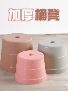 Stackable Plastic Stool For Kids: A Compact & Versatile Home Solution