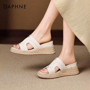 Daphne | Stylish French Thick-Soled Slippers Summer