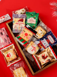 DOLO DAKING | Christmas Baking Candy Packaging Bags