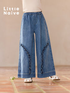 Little Naive | Childrens Laid-back Jeans with Scalloped Edging Wide Leg Pants