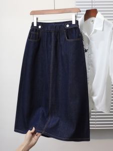 AIYITI | Womens Deep Blue Denim A-Line Skirt Large Size