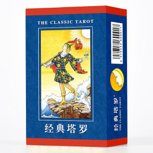 Bộ Thẻ Tarot Classic Shadow Flowers Đồ Chơi Trò Chơi Cổ Điển Cho Người Mới Bắt Đầu Đồ Chơi Thẻ Đồ Chơi Cổ Điển