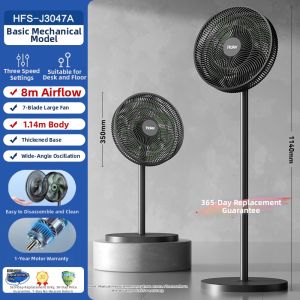 Haier | Home Use Strong Wind Energy-saving Oscillating Anti-static Fan
