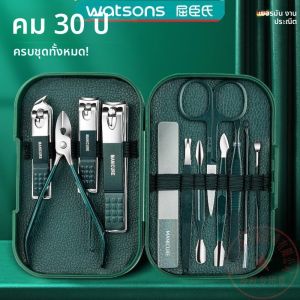 ชุดตัดเล็บสแตนเลสขนาดใหญ่พร้อมกล่อง ชุดตัดเล็บแบบพกพาพร้อมอุปกรณ์ตัดเล็บทั้งหมดสำหรับใช้ในบ้าน ชุดตัดเล็บ MINISO