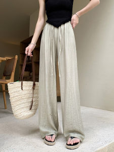 Ice Silk Wide Leg Pants Womens Summer Thin Small Size High Waist Draped Casual Japanese Lazy Style Cotton Linen Casual Pants