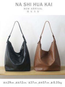 กระเป๋าสะพายไหล่ความจุใหญ่สไตล์ชิวๆแบบนิ่มวินเทจแนวอาร์ตๆสไตล์ญี่ปุ่นกระเป๋าโท้ทสำหรับเดินทางลำลองบางเบากระเป๋านักเรียนผู้หญิง