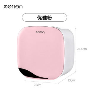 Giá Treo Giấy Vệ Sinh Phòng Tắm Chống Thấm Nước Không Cần Đục Lỗ Giá Đỡ Giấy Vệ Sinh Sáng Tạo Mô Hình Ròng Rọc Bát Đựng Giấy Vệ Sinh Dream Bé Gái