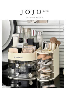 Modern Minimalist Makeup Brush Storage Cylinder Desktop Cosmetic Organizer Box Non-Handmade Plastic Material for Everyone