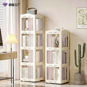 Folding Dust-Proof Large Capacity Bookshelf