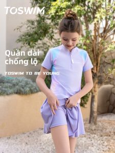 toswim | UV Protection One-Piece Swimwear