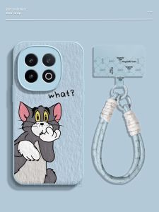 CIJING | Full Body Protection Matte Glass Phone Case