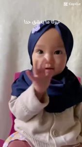In Monen - Jilbab anak bayi sakura / hijab beby newborn usai 0 6 12bln - 2thn kerudun dengan bahan spandek premium