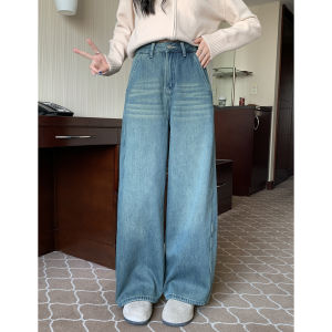 imimtuan | Quần Jeans Culotte Xòe Phong Cách Retro Dài Tới Hông Siêu Đẹp