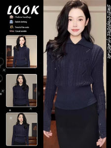 High-end Slim Fit Waist-Cinching Knitwear