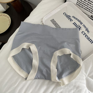 Seamless mid High Waist Womens Underwear Elastic Triangle Pants Briefs Comfortable Breathable Feminine Innerwear Briefs