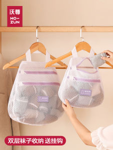 Double Layer Orange Zipper Hanging Bag Wardrobe Organizer Socks Underwear Storage Pouch Wall Mounted Closet Essential