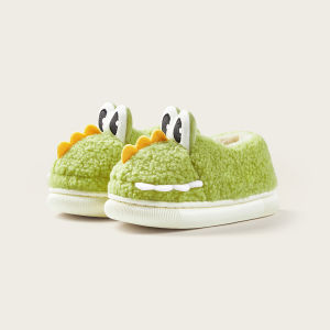CheerfulMario | Warm Childrens Indoor Slippers