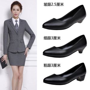 Shoes for Work Womens Black New High Heels Career Interview Leather Shoes Chunky Heel Work Shoes Ceremonial Shoes Not Tired Feet