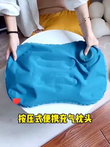 หมอนเป่าลมน้ำหนักเบา สะดวกในการออกแคมป์ หมอนหนุน หมอนพองลม นุ่มและสบาย การรองรับคอที่ดี