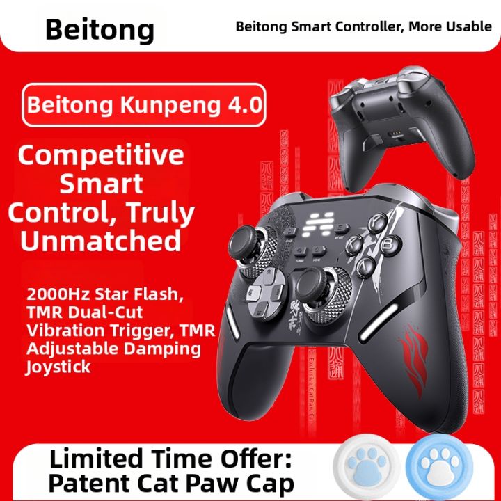 Collaboration Design Multi-Platform Wireless Gaming Controller | Lazada PH