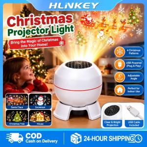 HLINKEY Dynamic Rotating Christmas Projector Lamp With 20 Patterns USB Plug And Play Adjustable Brightness Bedroom Wall Ceiling Decoration