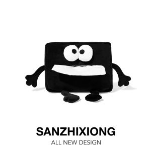 SANZHIXIONG | Cute Car Tissue Box Seat Armrest Holder