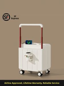 MIMANI | Compact Women Travel Suitcase 2026 New