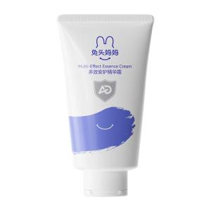 tootoocare| Childrens Moisturizing Face Cream