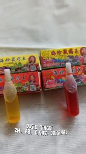 Racun tikus cair racun tikus tetes dosis tinggi 099% racun tikus kental terlaris